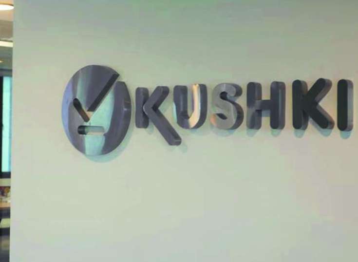 Alianza Kushki y J.P. Morgan