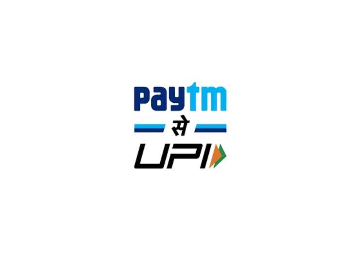 Paytm lanza pagos internacionales UPI