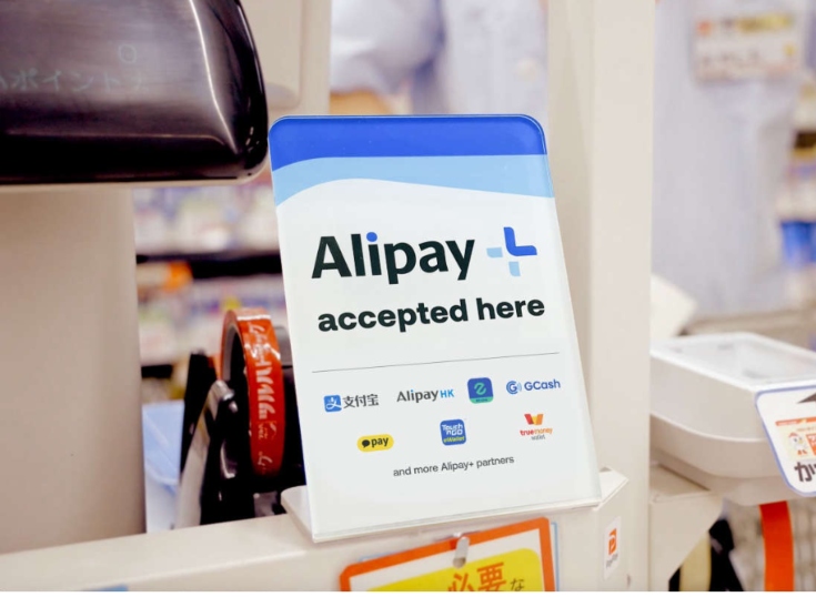 Alipay+ amplía su ecosistema a 35 socios 