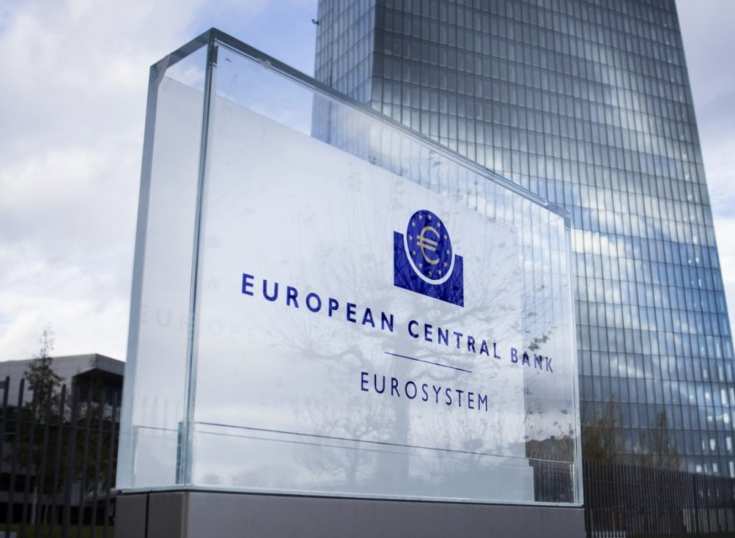 El Eurosistema ofrecerá un servicio de verificación del beneficiario